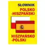 Slownik polsko-hiszpanski hiszpansko-polski Level trading Sklep on-line