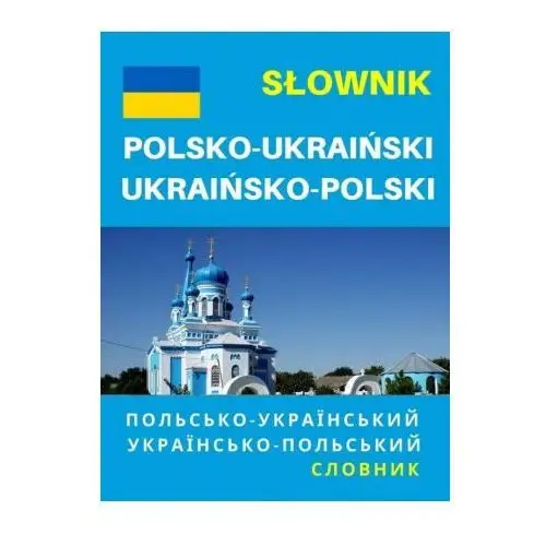 Słownik polsko-ukraiński ukraińsko-polski Level trading