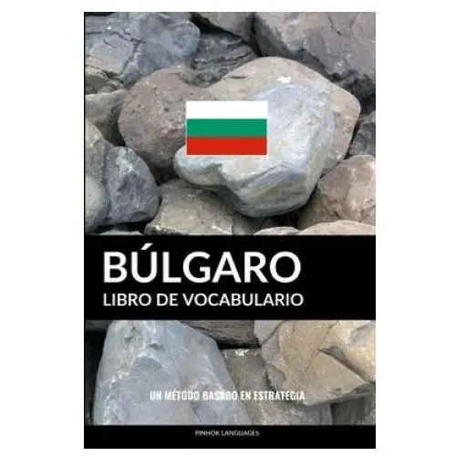 Libro de vocabulario bulgaro Createspace independent publishing platform