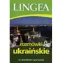 Rozmówki ukraińskie ze słownikiem i gramatyką Lingea sp. z o.o Sklep on-line