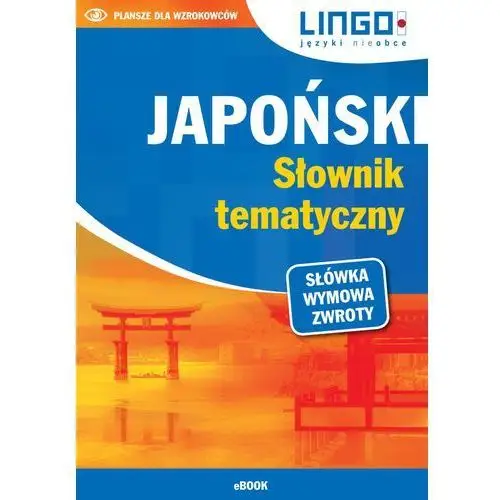Japoński. słownik tematyczny Lingo