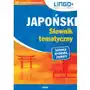 Japoński. słownik tematyczny Lingo Sklep on-line
