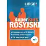 Rosyjski. Superkurs Sklep on-line