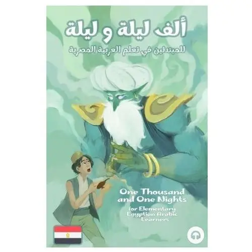 Lingualism One thousand and one nights for elementary egyptian arabic language learners