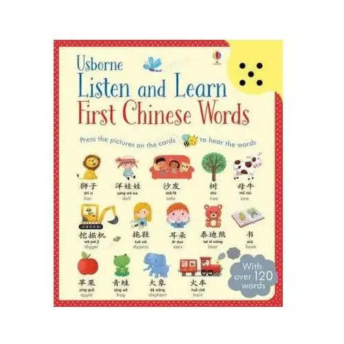 Listen and learn first Chinese words
