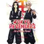 Listy od Keisuke Bajiego. Tokyo Revengers. Tom 2 Sklep on-line