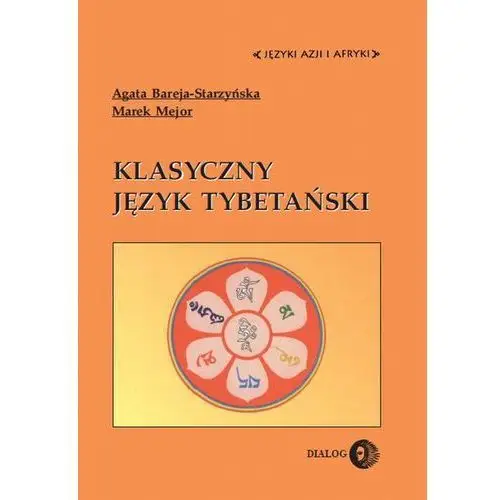 Klasyczny język tybetański Literackie