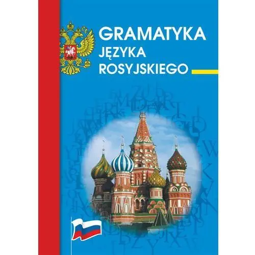 Gramatyka języka rosyjskiego Literat