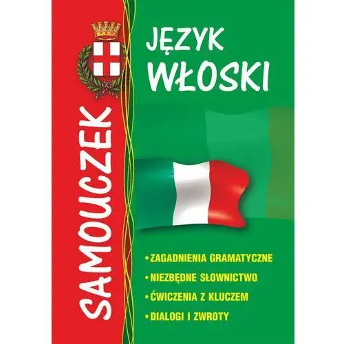 Literat Język włoski - samouczek