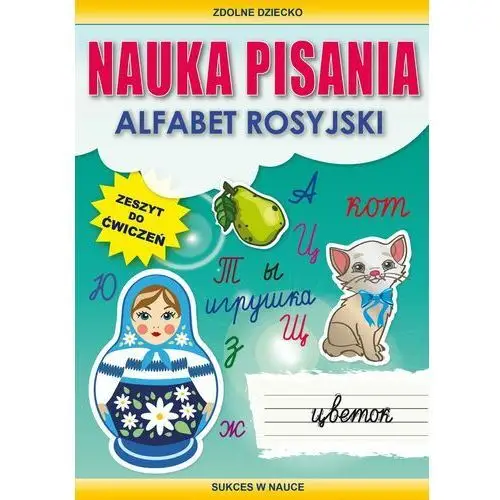 Nauka pisania. alfabet rosyjski Literat