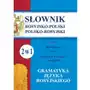Słownik rosyjsko-polski, polsko-rosyjski. gramatyka języka rosyjskiego. 2 w 1 Sklep on-line