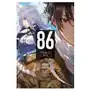 86 - EIGHTY SIX, Vol. 3 (light novel) Sklep on-line