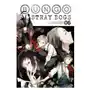 Bungo stray dogs, vol. 6 Little, brown book group Sklep on-line