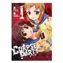 Little, brown book group Corpse party: blood covered, vol. 1 Sklep on-line