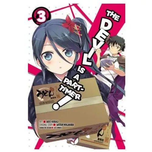 Little, brown book group Devil is a part-timer!, vol. 3 (manga)