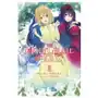 Holy Grail of Eris, Vol. 2 (light novel) Sklep on-line