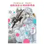 Puella magi oriko magica: extra story Little, brown book group Sklep on-line