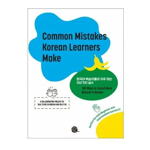 Longtail books Common mistakes korean learners make