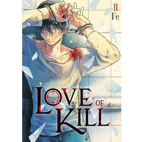 Love of Kill. Tom 11