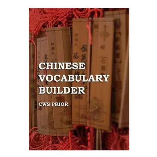 Chinese vocabulary builder Lulu.com