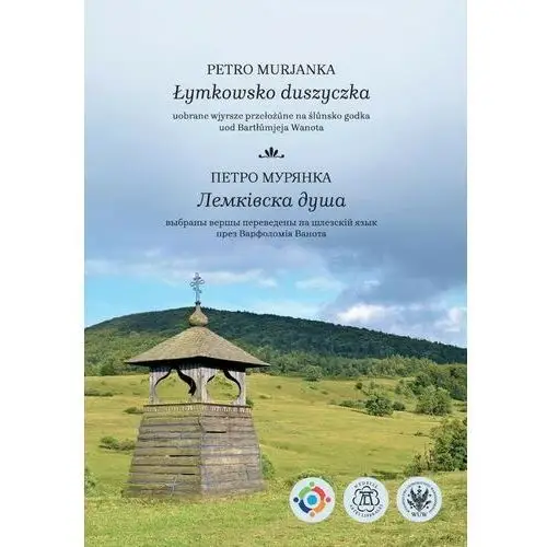 Łymkowsko duszyczka Wydawnictwa uniwersytetu warszawskiego