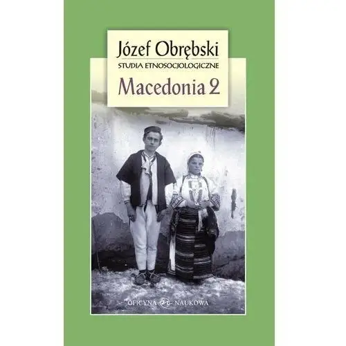 Macedonia 2
