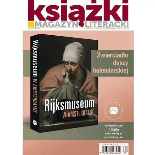 Magazyn Literacki Książki