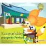 Koreańskie przygody Fenka (audiobook CD) - Magdalena Gruca,894CD (7193233) Sklep on-line