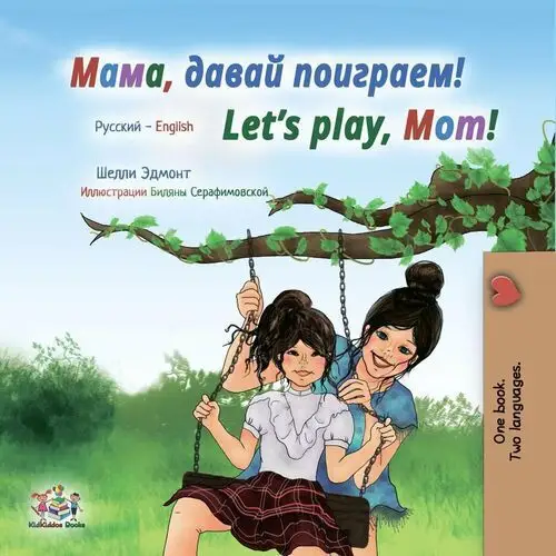 Мама, давай поиграем! Let's Play, Mom