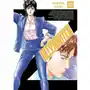 Manga City Hunter tom 3 Sklep on-line