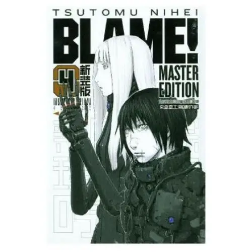 Manga cult Blame! master edition. bd.4