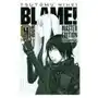 Manga cult Blame! master edition. bd.4 Sklep on-line