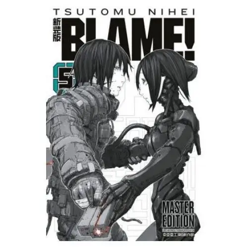 Blame! master edition. bd.5 Manga cult