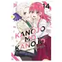 Manga cult Kanojo mo kanojo - gelegenheit macht liebe 14 Sklep on-line