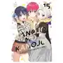 Kanojo mo kanojo - gelegenheit macht liebe 15 Manga cult Sklep on-line