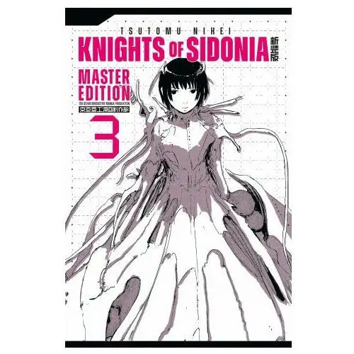 Manga cult Knights of sidonia 3