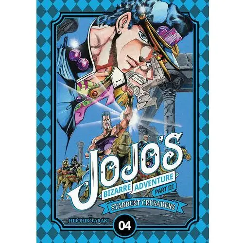 Manga JoJo's Bizarre Adventure Part 3 (Stardust Crusaders) - Tom 4