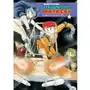 Manga Urusei Yatsura Tom 1 Sklep on-line