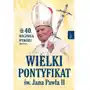 Wielki pontyfikat św. jana pawła ii Marek balon Sklep on-line