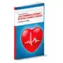Jak zminimalizować ryzyko zawału serca. 12-tygodniowy program Hahn-Huebner Martina Sklep on-line