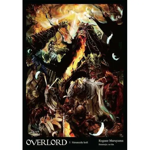 Maruyama kugane Overlord light novel. tom 1