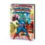 Captain America Omnibus Vol. 2 [New Printing] Sklep on-line