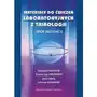 Materiały do ćwiczeń laboratoryjnych z tribologii. zbiór instrukcji Wojskowa akademia techniczna Sklep on-line
