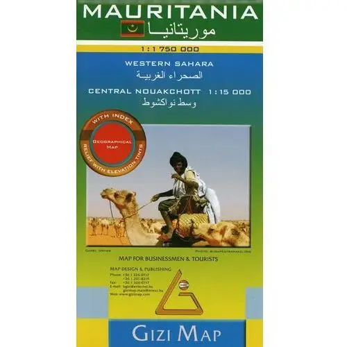 Mauritania Geographical Map 1: 1 750 000