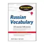 Mcgraw-hill education - europe Schaum's outline of russian vocabulary Sklep on-line