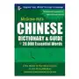 McGraw-Hill's Chinese Dictionary and Guide to 20,000 Essential Words Sklep on-line