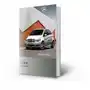 Mercedes B Klasa W245 2008-2011 Instrukcja Obsługi Sklep on-line