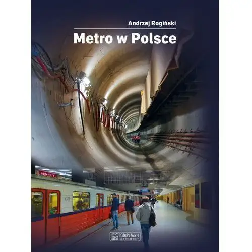 Metro w polsce, 6DB7-6212B