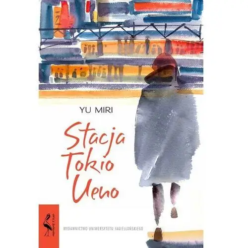 Stacja Tokio Ueno