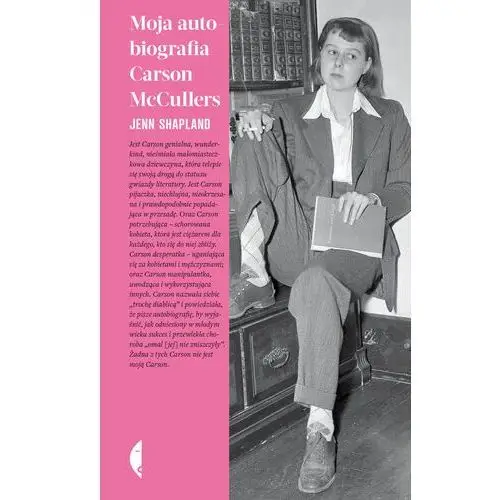 Moja autobiografia carson mccullers